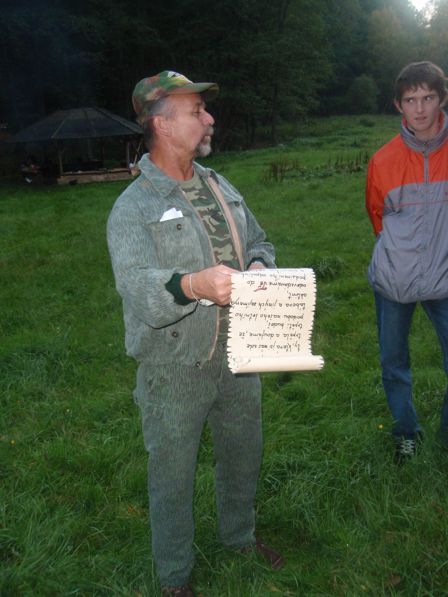 PA110063.JPG